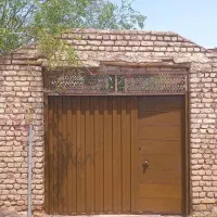 اجاره-ماهانه