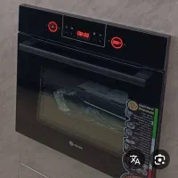 فر تو کار سینجر مدل s792