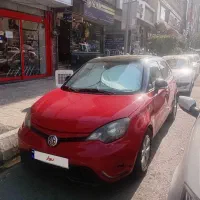 Mg3 2014