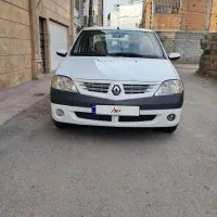 ال۹۰مدل ۹۰بدون رنگ