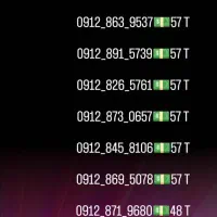 فروش خط های همراه اول نقد و اقساط