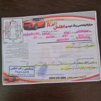 فروشی مدل 96|خودرو سواری و وانت|اسلام‌‌آباد غرب, |دیوار