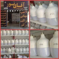 لامپ لامپ لامپ مهتابی مهتابی براکت کم مصرف زیر فی|لامپ و چراغ|مشهد, فاطمیه|دیوار
