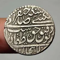 سکههایقدیمیواسکناسخریدوفروشمیشود|کلکسیون سکه، تمبر، اسکناس|اندیشه, اندیشه فاز ۱|دیوار