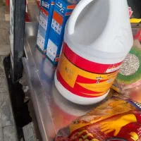 خدمات نظافتی