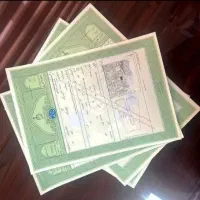 وثیقه/اجاره ای سند/سند اجاره ای برای دادگاه دادسرا