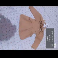 حراج حراج فقط ۲۹۰|لباس|ایذه, |دیوار