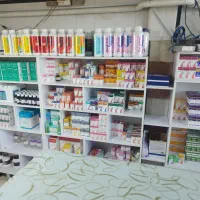 استخدام داروخانه دامپزشکی