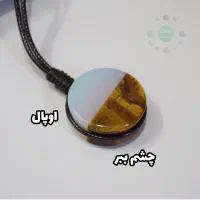 گردنبند سنگ چشم ببر و اوپال