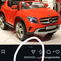 ماشین شارژی بنز درحد