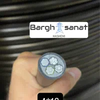 کابل ۱۶*۲ الومینیوم|مصالح و تجهیزات ساختمان|کرمان, |دیوار