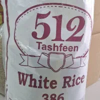 نیسان پادرا پلاس