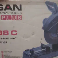 پروفیل برتوسن|ابزارآلات|ایلام, |دیوار