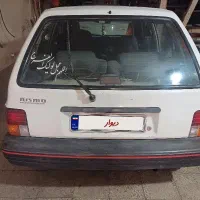 پراید هاچبک کره ای