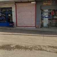 فروش مغازه فول بازسازی