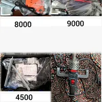 فروش پیکور دست دوم ونو