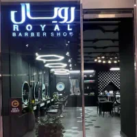 استخدام آرایشگر مردانه|استخدام درمانی، زیبایی، بهداشتی|کیش, |دیوار