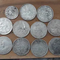 سکه های نقره کلکسیونی|کلکسیون سکه، تمبر، اسکناس|اصفهان, شاهزید|دیوار