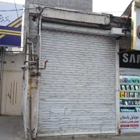 تجاری