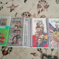 کیمدی  قبل پیام دادن توضیحات خوانده شود