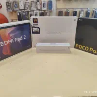 تبلت شیاومی   pad 7pro.  poco pad m1   pad 2