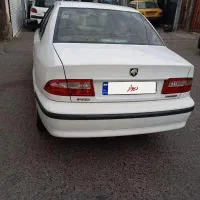 سمند ۹۷
