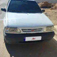 ماشین سواری پراید