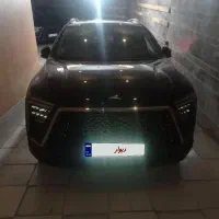 کی ام سی ایکس ۵