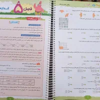کتاب EQ گاج جامع ششم|کتاب و مجله آموزشی|مشهد, امام رضا (ع)|دیوار