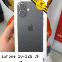 ایفون ۱۶ قسطی با چک صیادی