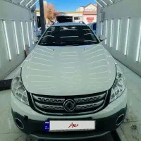 اچ سی کراس مدل ۹۸ معاوضه با دیگنیتی