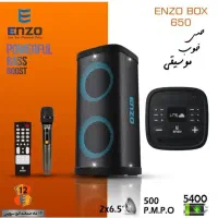 فروش اسپیکر وارداتی enzo