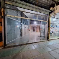اجاره مغازه دوبحر فارابی کوی پزشکان