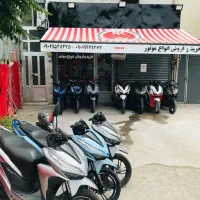 خریدوفروش انواع کلیک‌وایروکس‌صفر/کارکرد