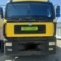 امیکو تک باری مدل ۹۳