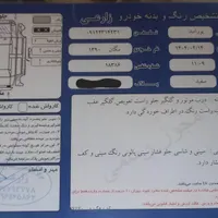 رنو مگان 2000cc، مدل ۱۳۹۰|خودرو سواری و وانت|تهران, شمس‌آباد|دیوار