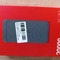 پاور بانک شیائومی Redmi global