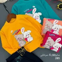 حرا.ج لباس بچگانه|حراج|قم, شهرک توانیر|دیوار