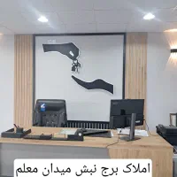 شهرک-بعثت-95متر-نوساز-سند-اماده