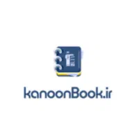 کد تخفیف سایت قلم چی (کانون بوک)