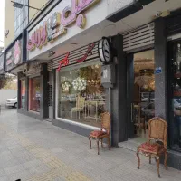 استخدام فروشنده