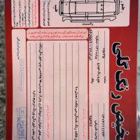 پراید مدل ۹۰|خودرو سواری و وانت|مشکین‌دشت, |دیوار