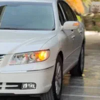 ازرا 2008 فول شرکتی