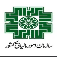 مالیات ماده ۱۰۰