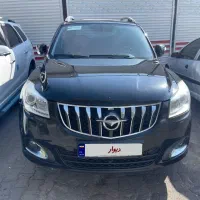 هایما 96 بدون رنگ|خودرو سواری و وانت|مراغه, |دیوار