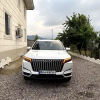 mvm x77 صفر ام وی ام ایکس ۷۷