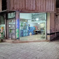فروش تصفیه آب ونصب وتعمیروکلیه قطعات فروشگاه آبینو