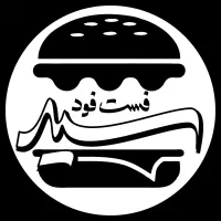 فر کار ماهر ساندویچ
