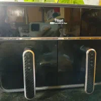 سرخ کن فلوگل اصل دو مخزنه
