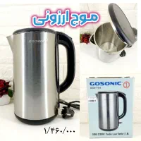 کتری برقی ۷۶۴گاسونیک سماور برقی چای ساز اسپرسو ساز